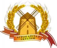 Аминокислоты