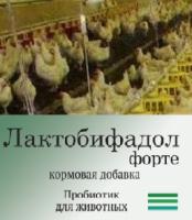 Пробиотическая кормовая добавка Лактобифадол Форте для птиц на муке