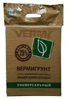 Грунты Вермигрунт универсальный (10 л)