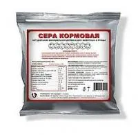 Сера кормовая, 0,2 кг