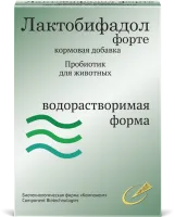 Пробиотическая добавка Лактобифадол Форте водорастворимая форма на мальтодекстрине, 50 г карт/кор