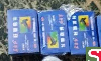 Плунжерная пара к ТНВД 4PYD1475B для YTO-X704, X804, X904