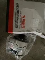 Генератор двигателя Shanghai SC9D220 D11-102-13+A