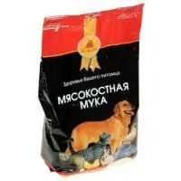 Мясокостная мука 1кг